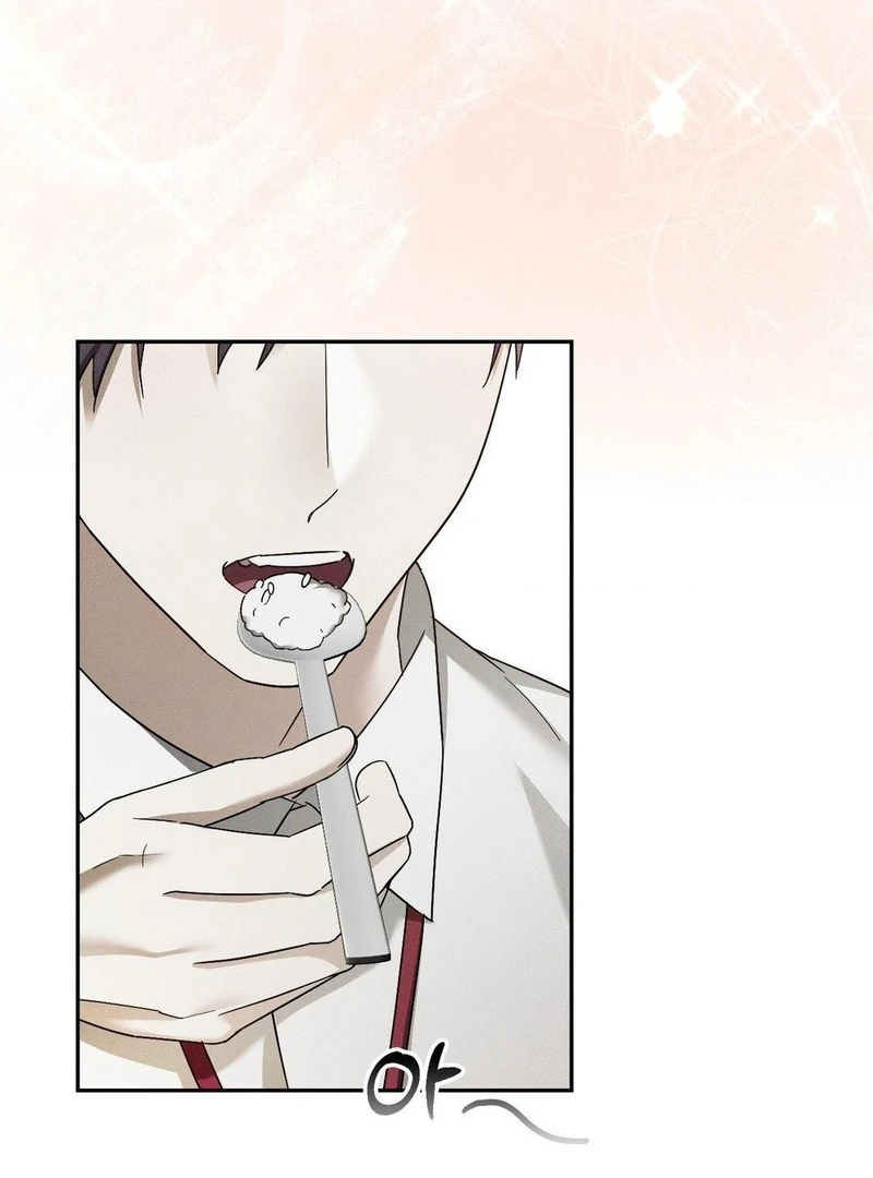 Blood Poker Chapter 7 - Page 4 in English