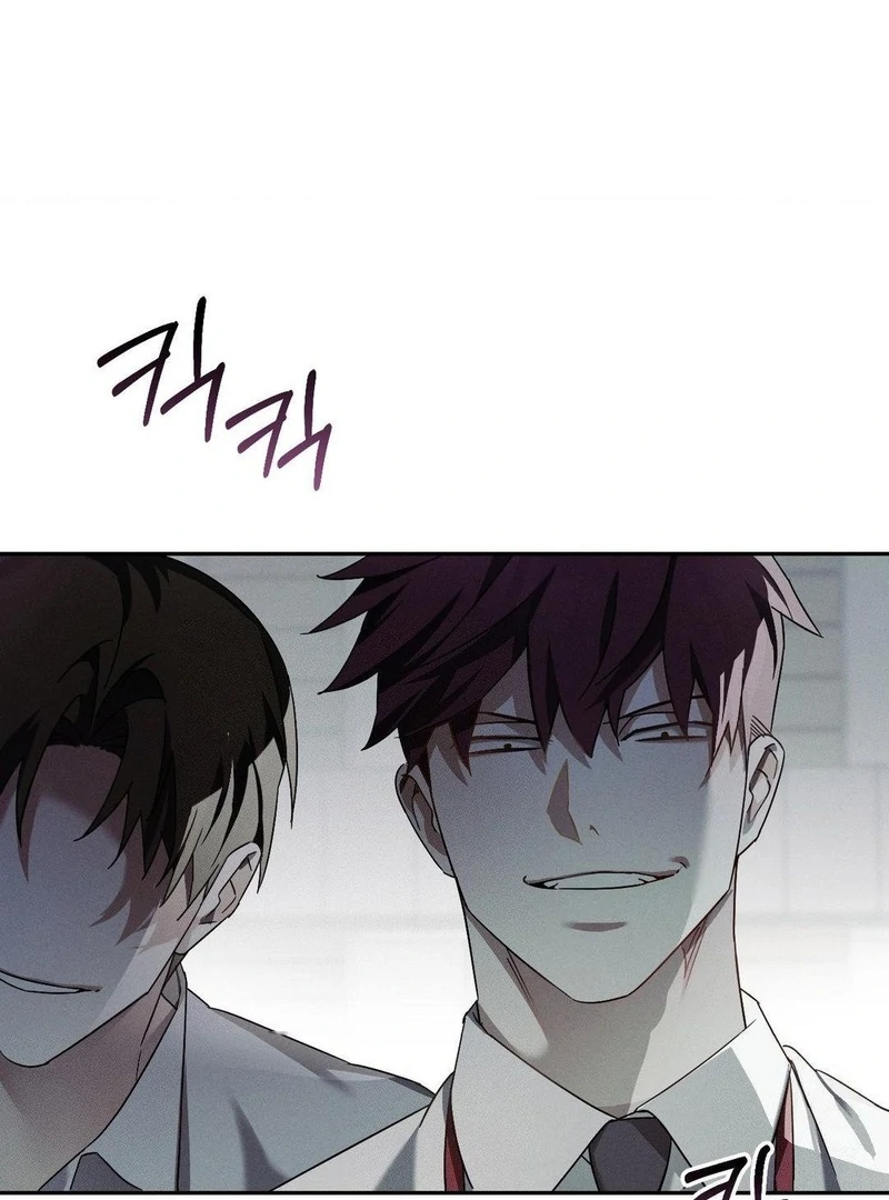 Blood Poker Chapter 7 - Page 46 in English