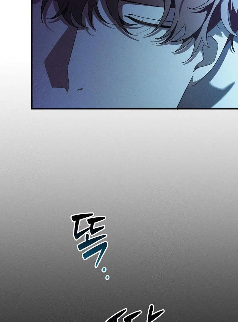 Blood Poker Chapter 8 - Page 13 in English