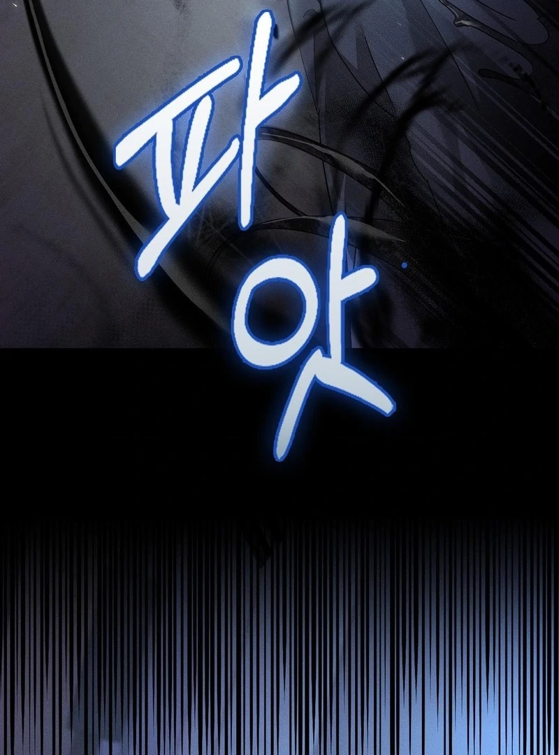 Blood Poker Chapter 8 - Page 39 in English