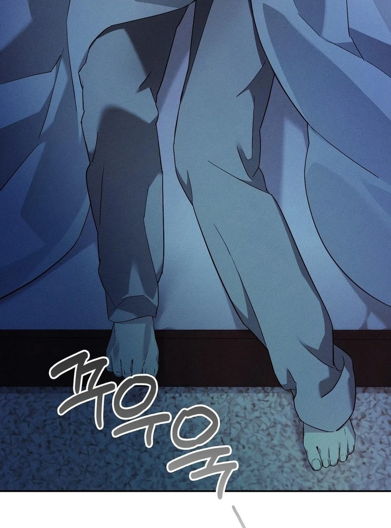 Blood Poker Chapter 8 - Page 60 in English