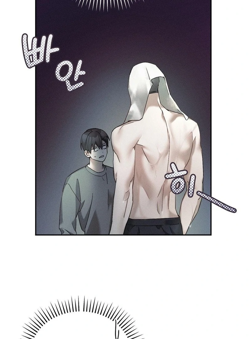 Blood Poker Chapter 9 - Page 17 in English