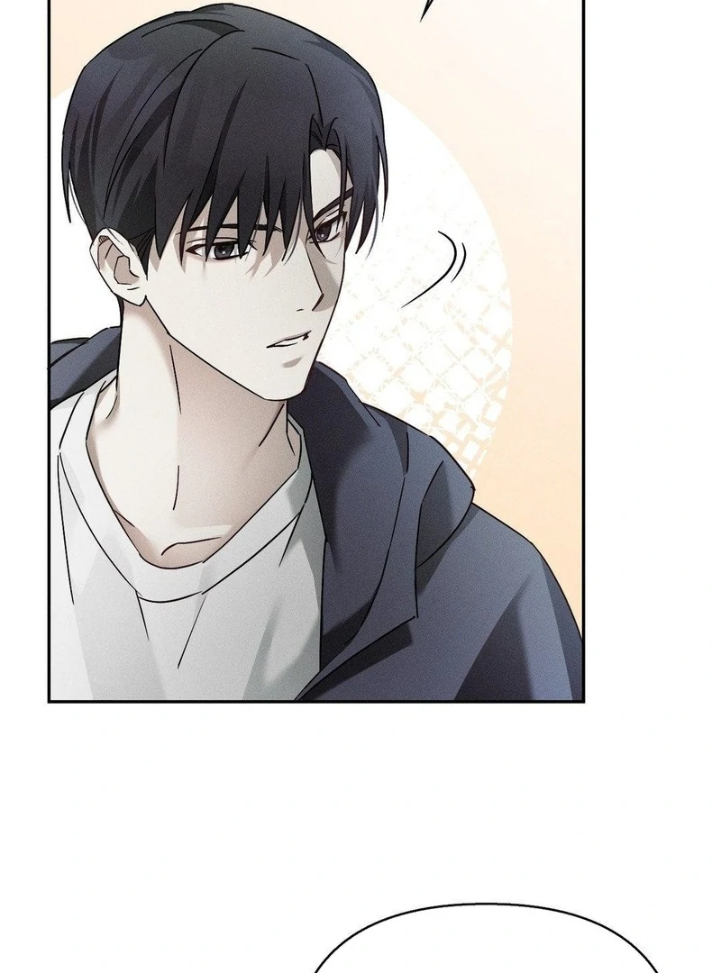 Blood Poker Chapter 9 - Page 52 in English