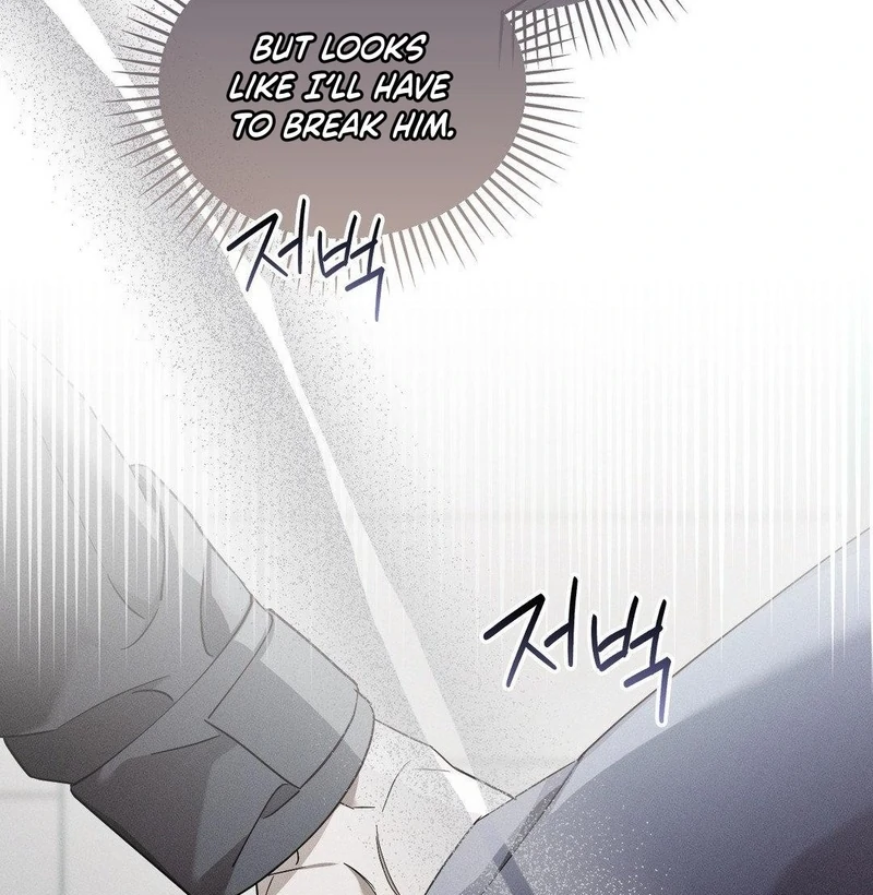 Blood Poker Chapter 9 - Page 94 in English