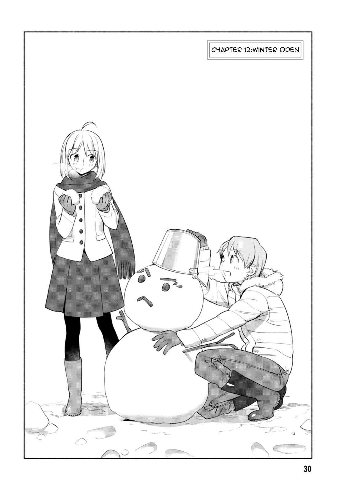 My House Has Become a Filming Location! Chapter 12 - Page 3 in English