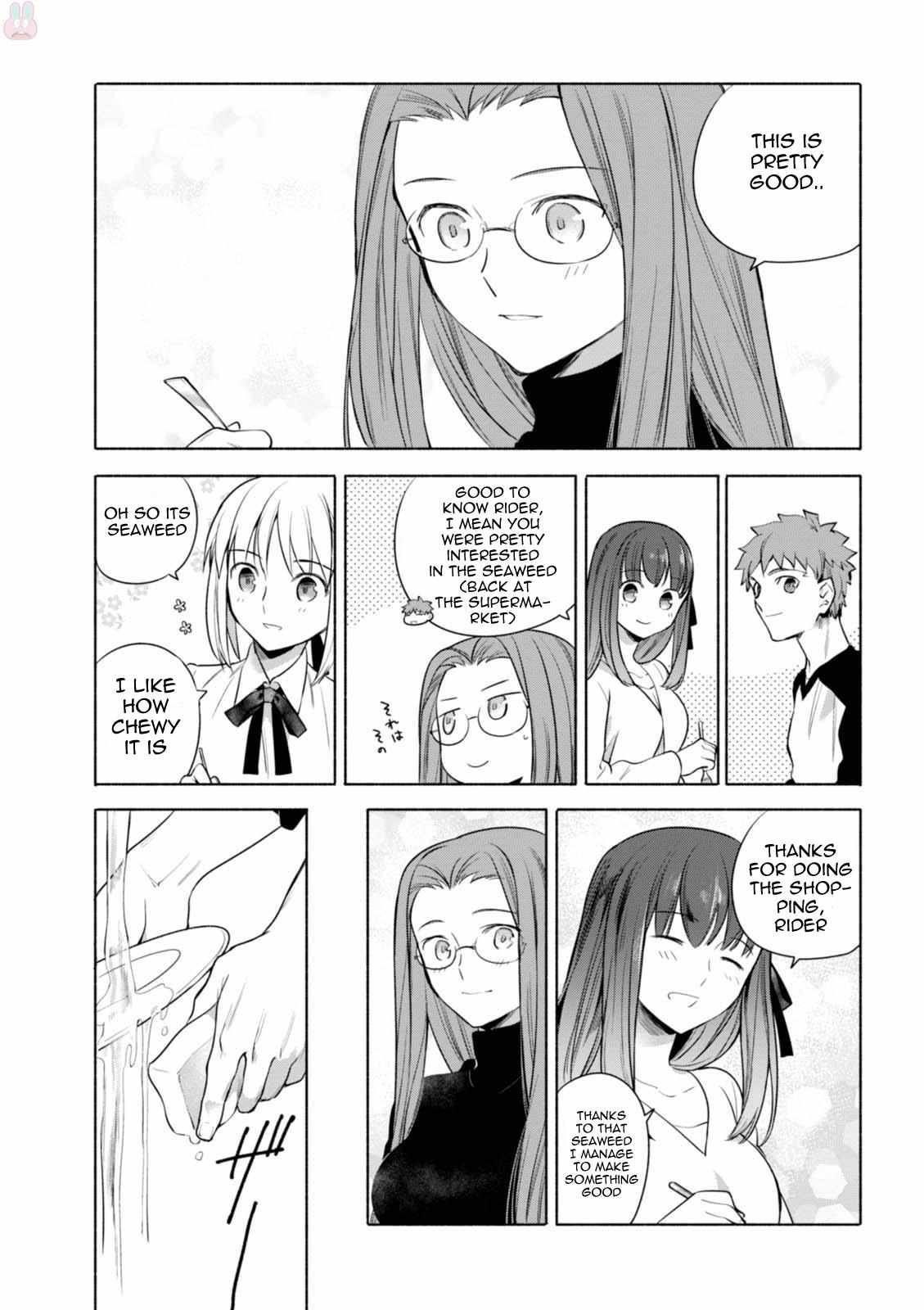 My House Has Become a Filming Location! Chapter 13 - Page 13 in English
