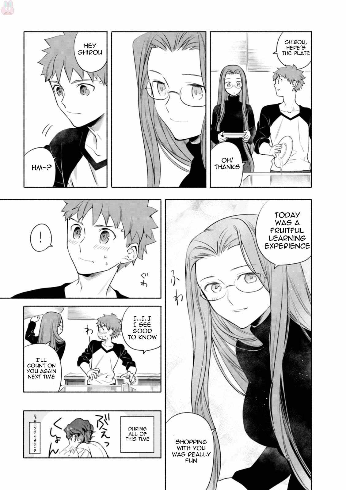 My House Has Become a Filming Location! Chapter 13 - Page 14 in English