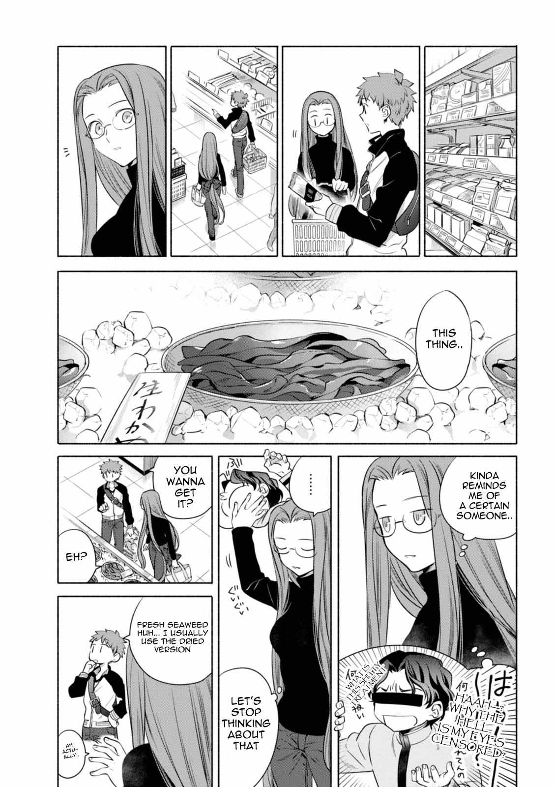 My House Has Become a Filming Location! Chapter 13 - Page 7 in English