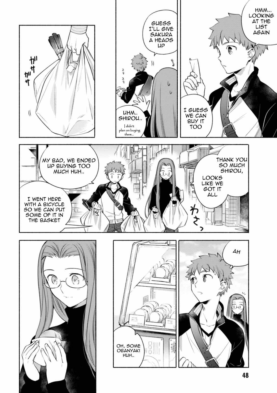 My House Has Become a Filming Location! Chapter 13 - Page 8 in English