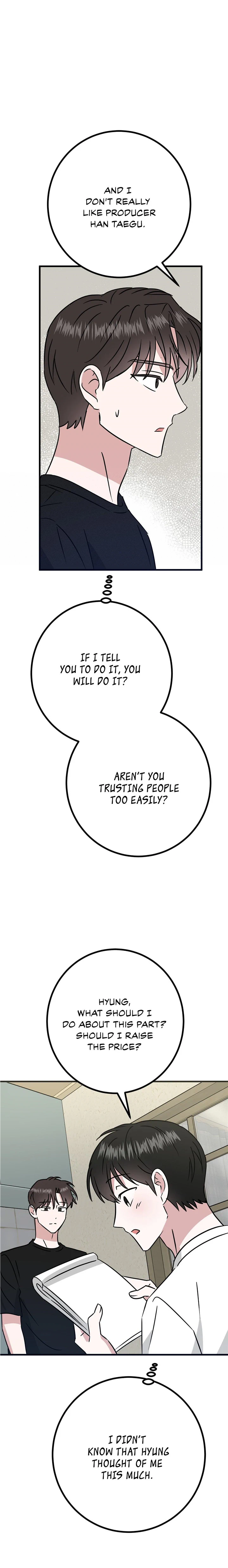 My House Has Become a Filming Location! Chapter 16 - Page 11 in English