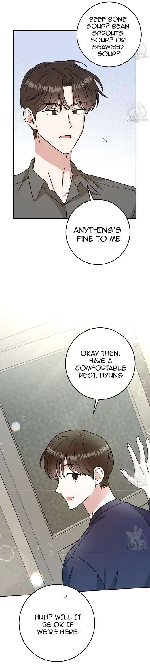 My House Has Become a Filming Location! Chapter 2 - Page 11 in English