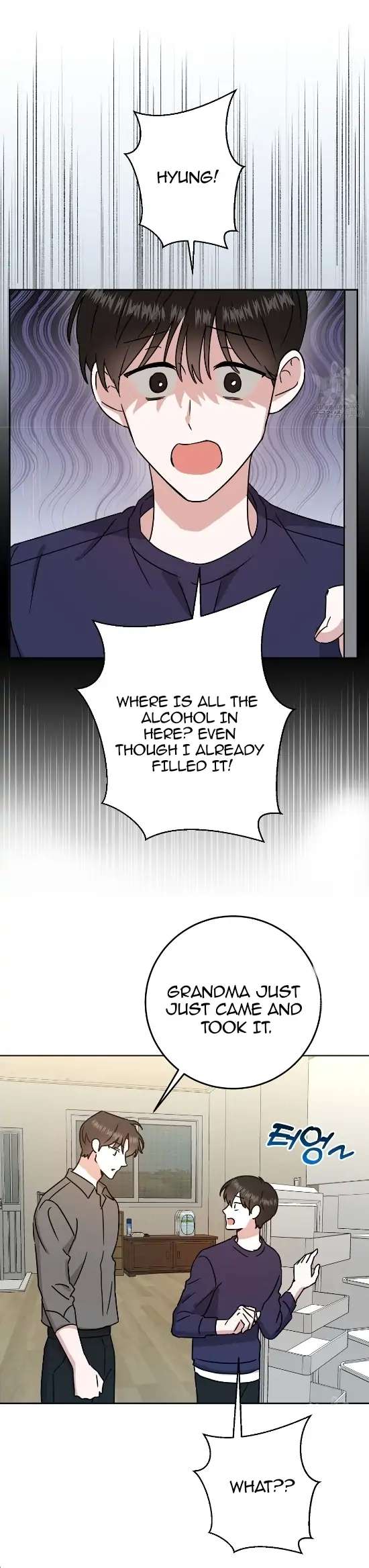 My House Has Become a Filming Location! Chapter 2 - Page 21 in English