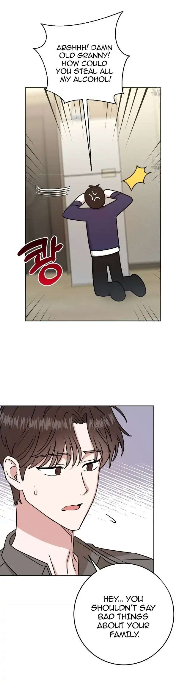 My House Has Become a Filming Location! Chapter 2 - Page 22 in English