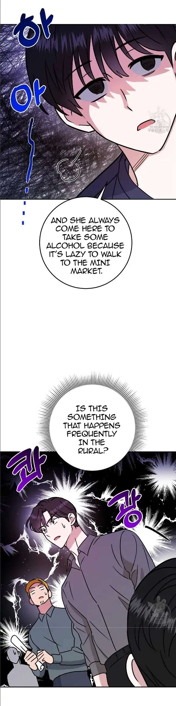 My House Has Become a Filming Location! Chapter 2 - Page 25 in English