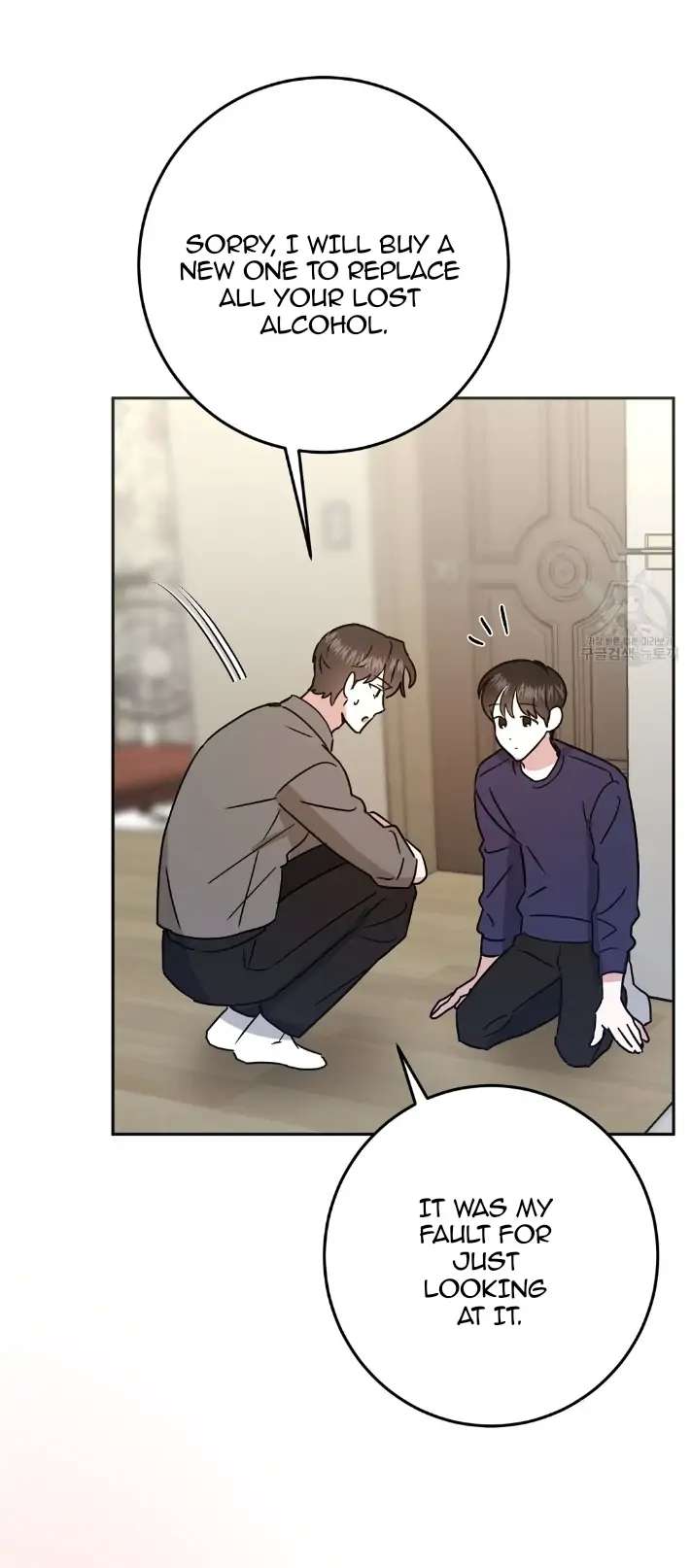 My House Has Become a Filming Location! Chapter 2 - Page 26 in English