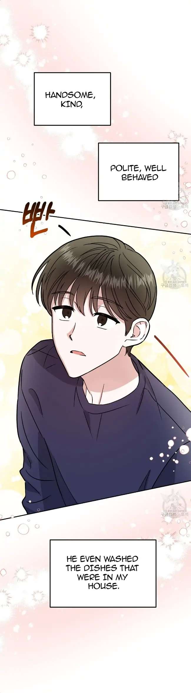 My House Has Become a Filming Location! Chapter 2 - Page 27 in English