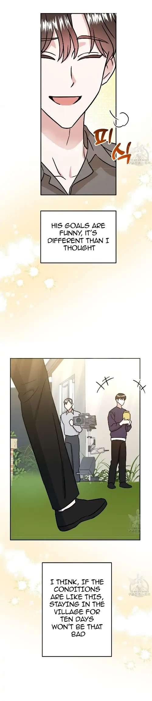 My House Has Become a Filming Location! Chapter 2 - Page 36 in English