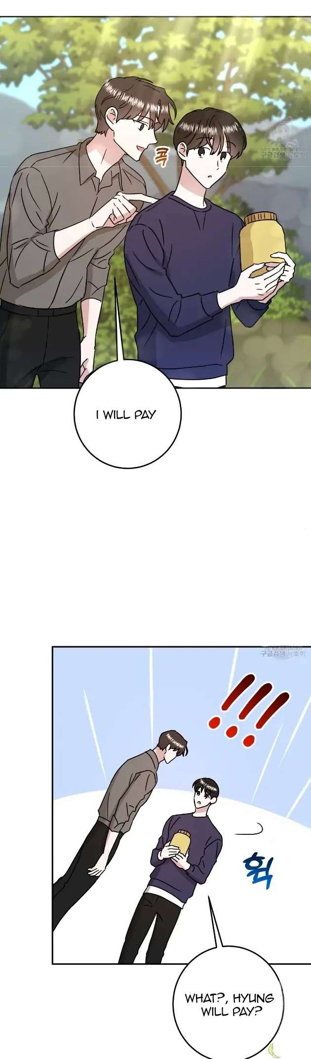 My House Has Become a Filming Location! Chapter 2 - Page 37 in English
