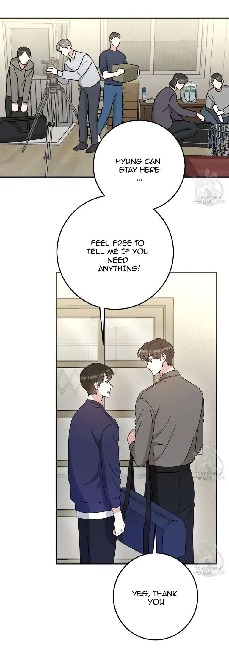 My House Has Become a Filming Location! Chapter 2 - Page 5 in English