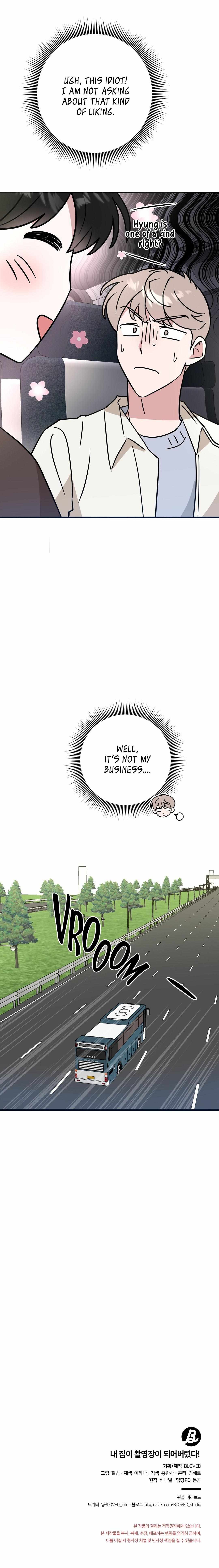 My House Has Become a Filming Location! Chapter 29 - Page 28 in English