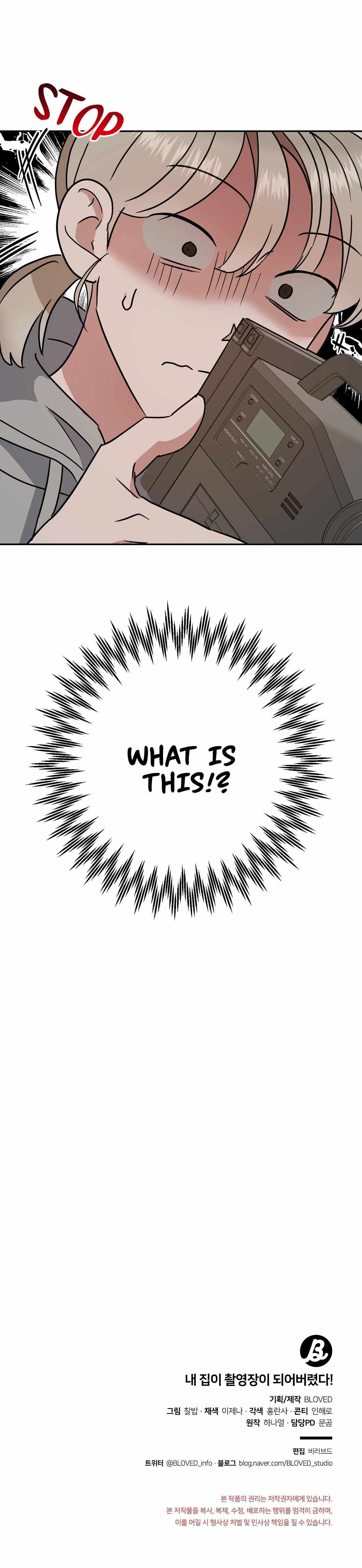 My House Has Become a Filming Location! Chapter 3 - Page 28 in English