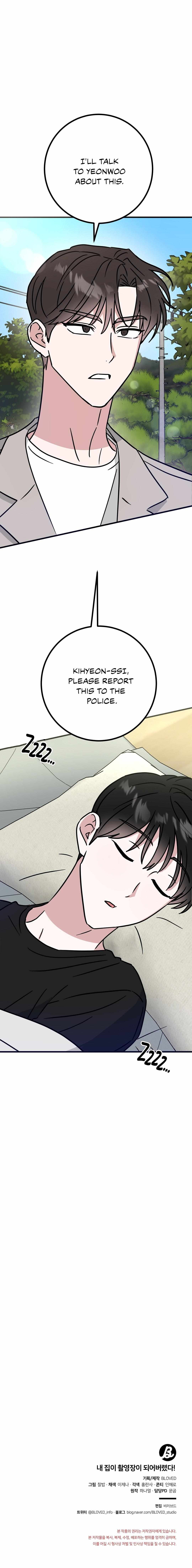 My House Has Become a Filming Location! Chapter 32 - Page 27 in English