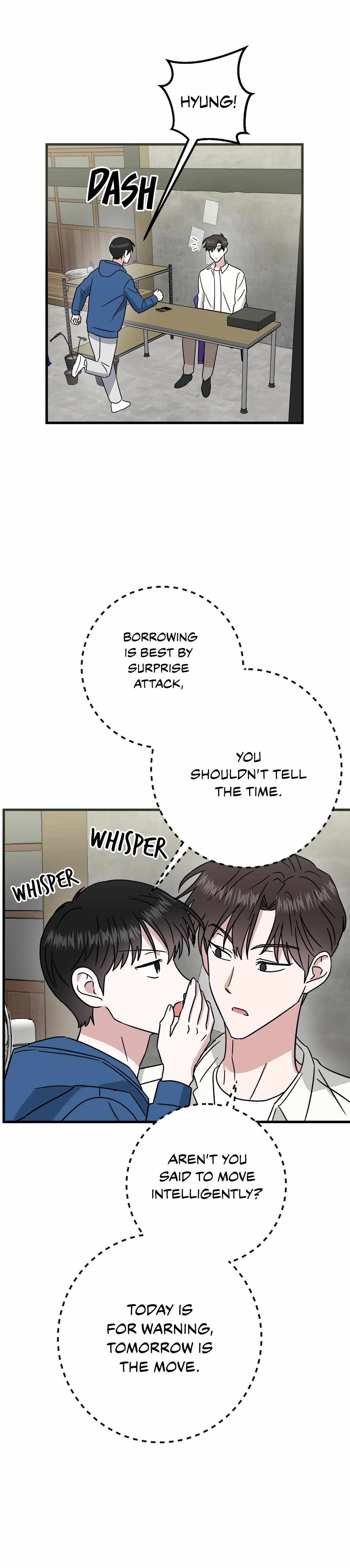My House Has Become a Filming Location! Chapter 7 - Page 19 in English