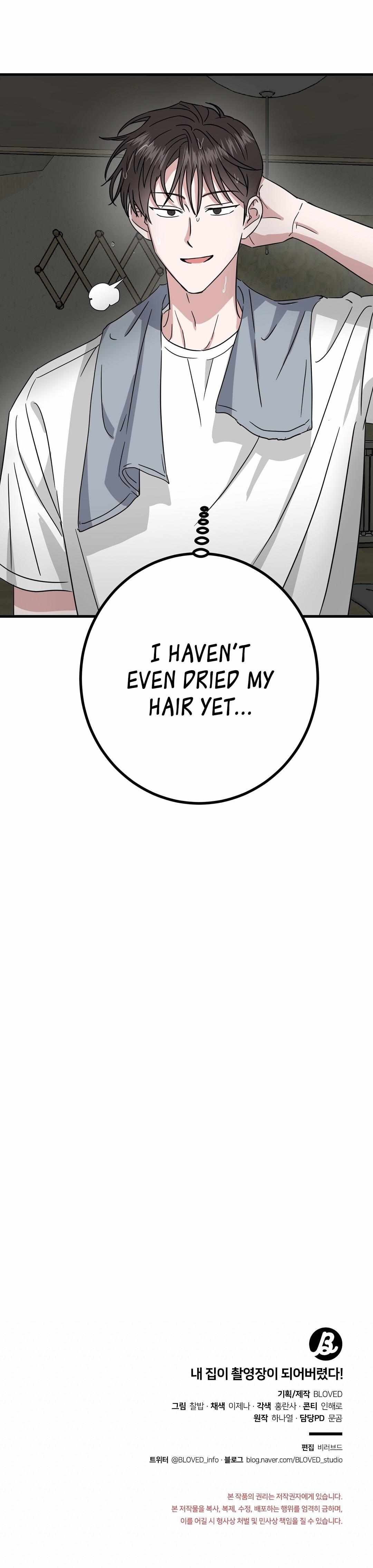 My House Has Become a Filming Location! Chapter 7 - Page 33 in English