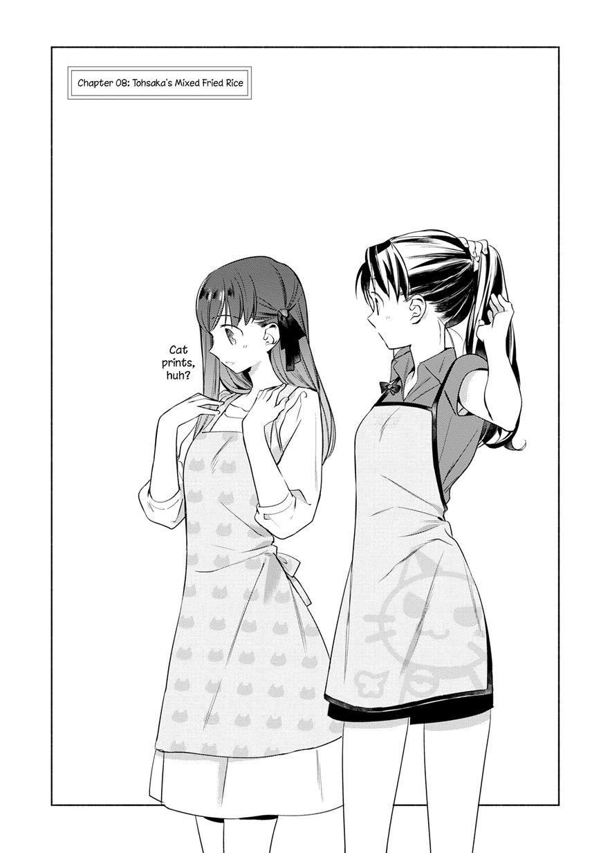 My House Has Become a Filming Location! Chapter 8 - Page 4 in English