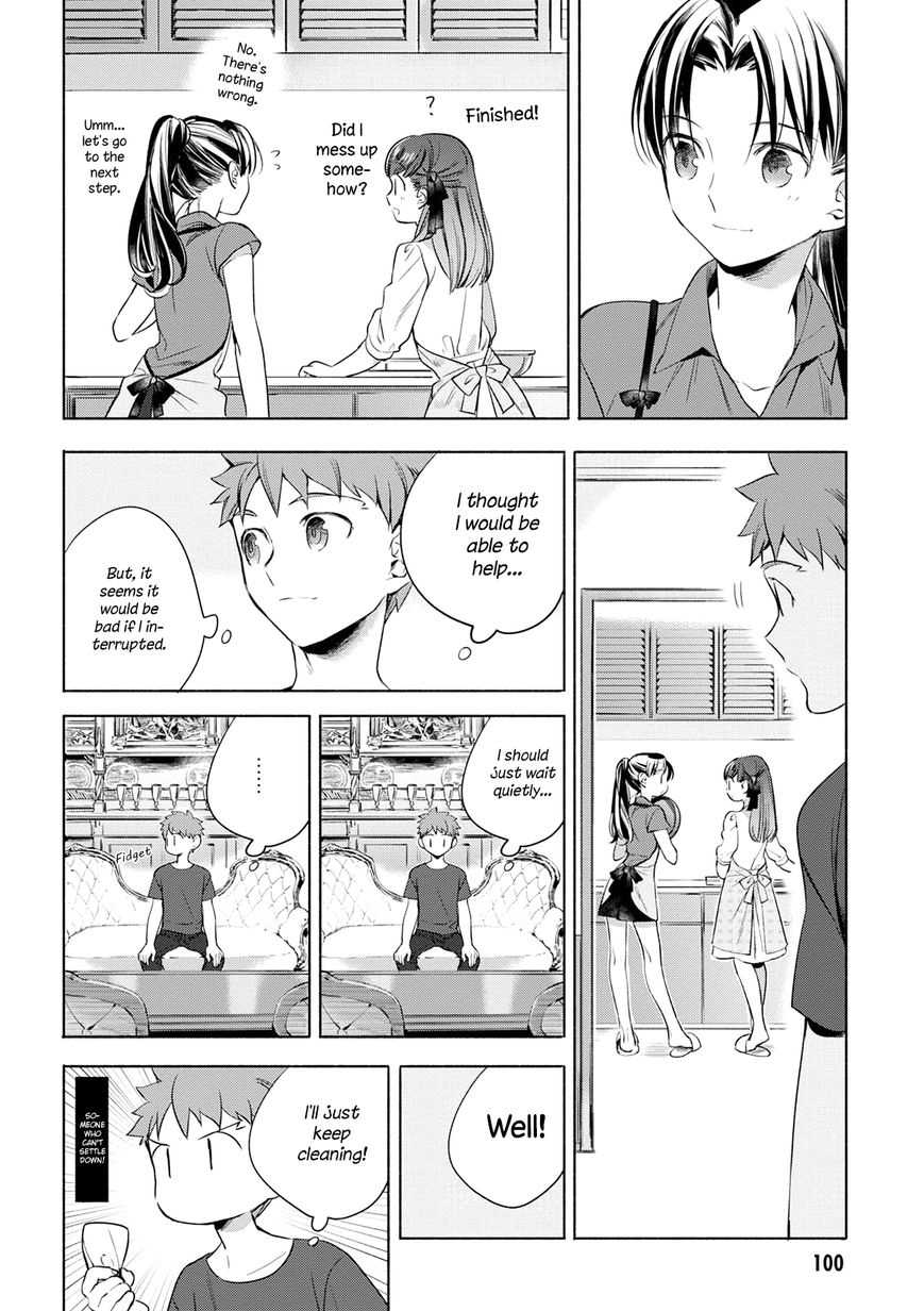 My House Has Become a Filming Location! Chapter 8 - Page 7 in English