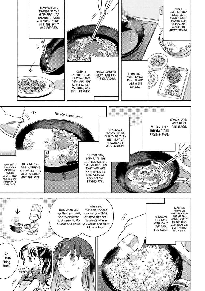 My House Has Become a Filming Location! Chapter 8 - Page 8 in English