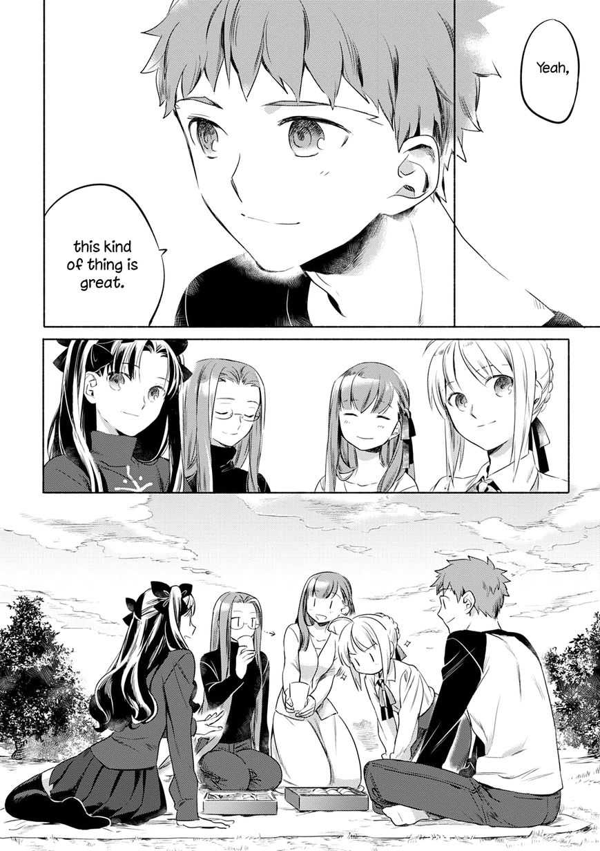 My House Has Become a Filming Location! Chapter 9.1 - Page 9 in English