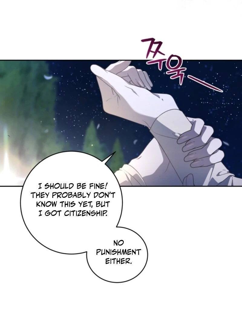 The Beast Tamed by the Villainess Chapter 100 - Page 107 in English