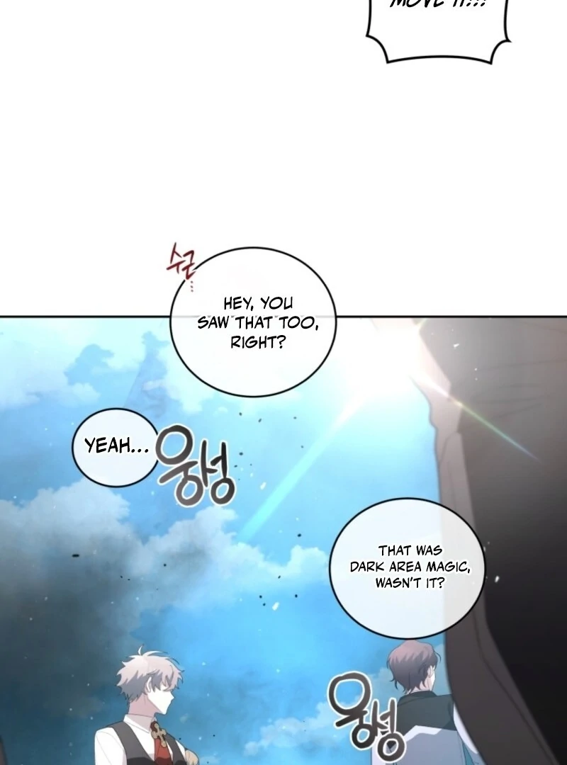 The Beast Tamed by the Villainess Chapter 100 - Page 11 in English