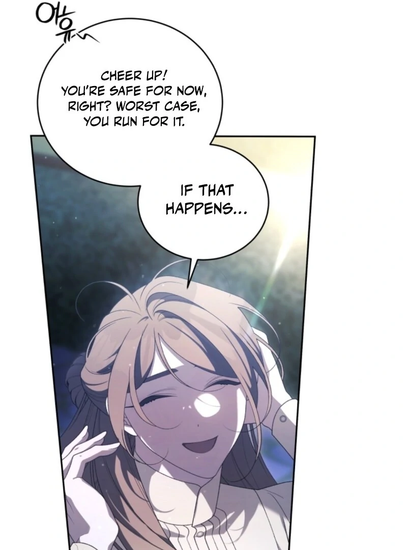 The Beast Tamed by the Villainess Chapter 100 - Page 110 in English