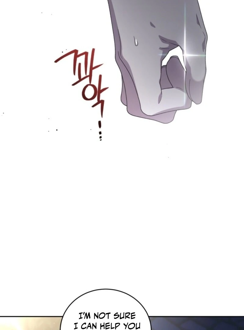 The Beast Tamed by the Villainess Chapter 100 - Page 119 in English