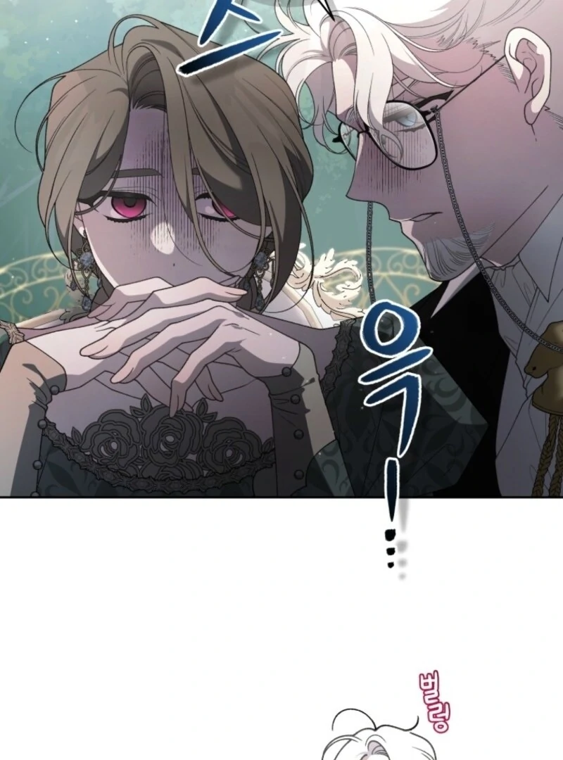 The Beast Tamed by the Villainess Chapter 101 - Page 11 in English