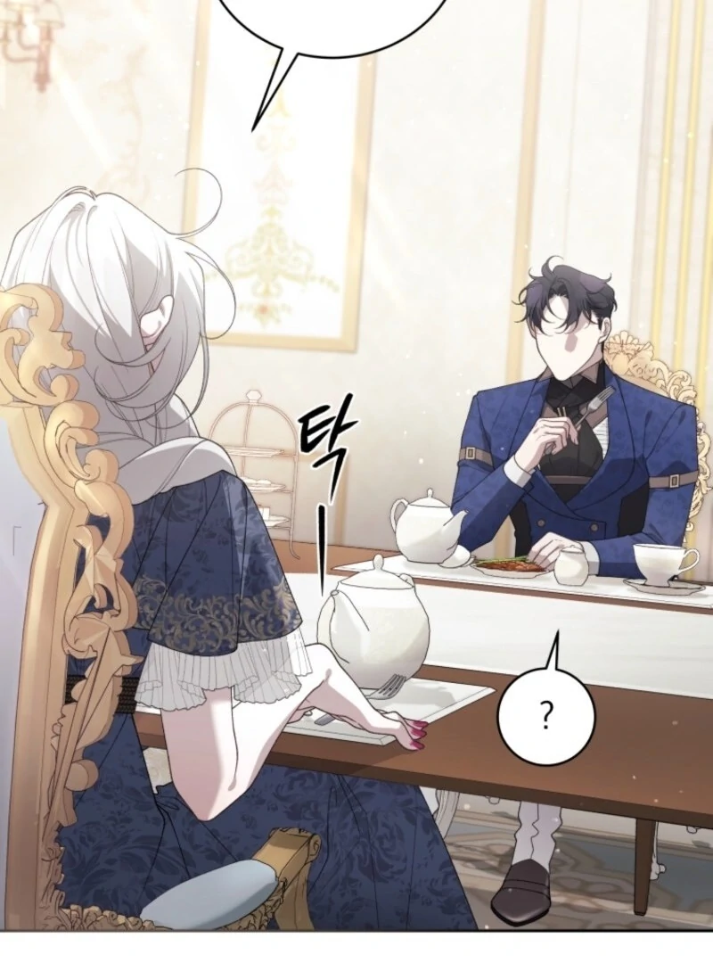 The Beast Tamed by the Villainess Chapter 102 - Page 17 in English