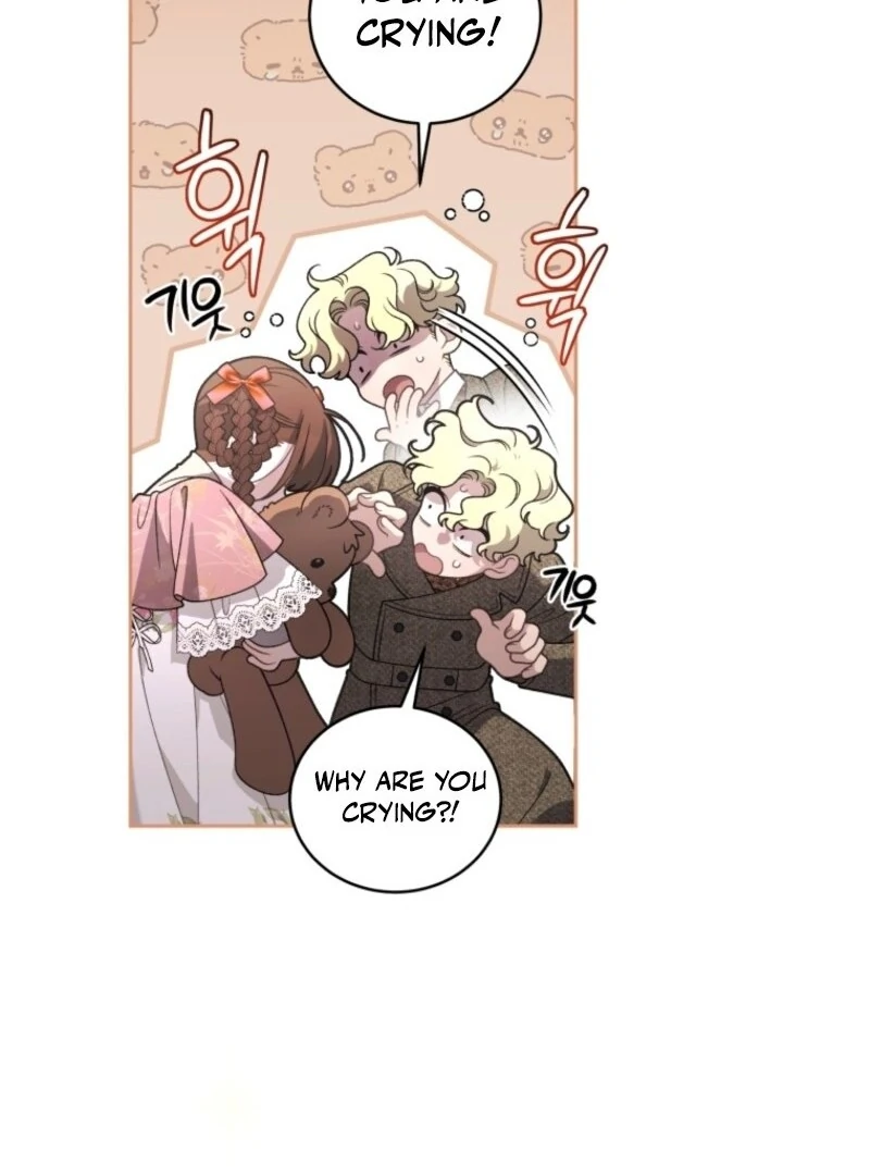The Beast Tamed by the Villainess Chapter 103 - Page 22 in English