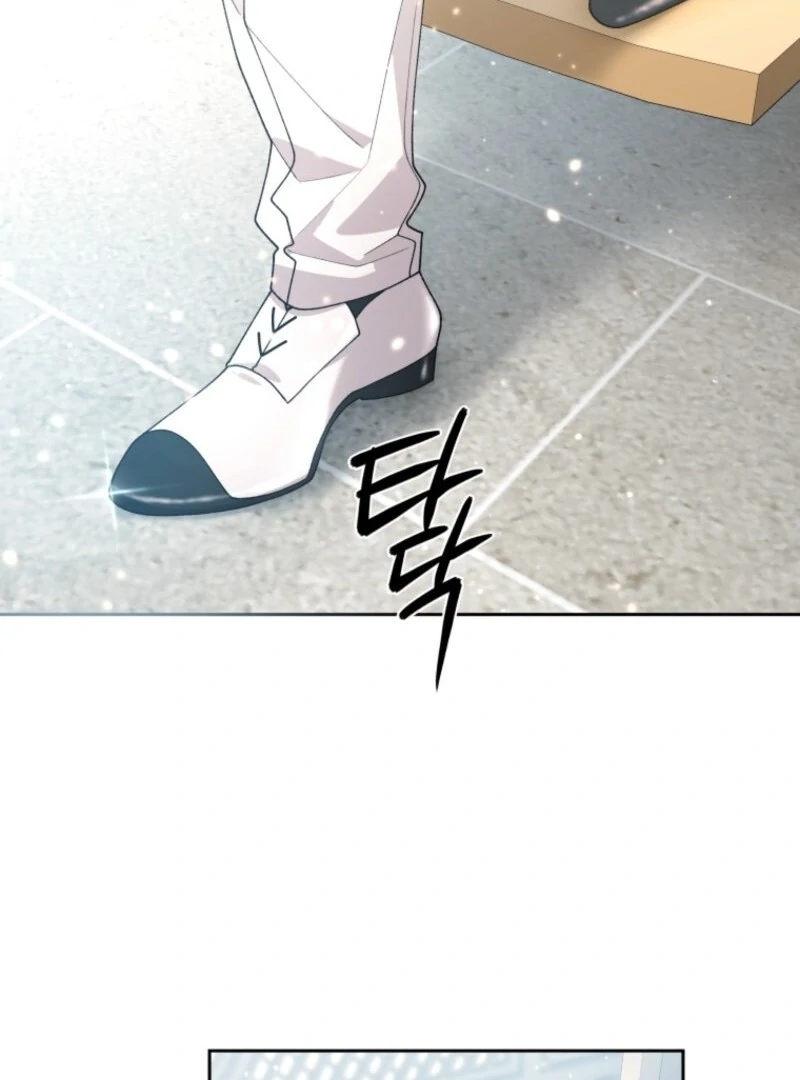 The Beast Tamed by the Villainess Chapter 103 - Page 75 in English