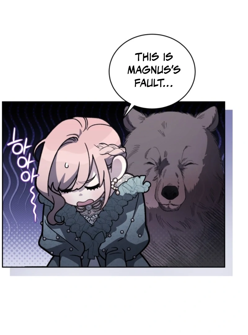 The Beast Tamed by the Villainess Chapter 107 - Page 48 in English