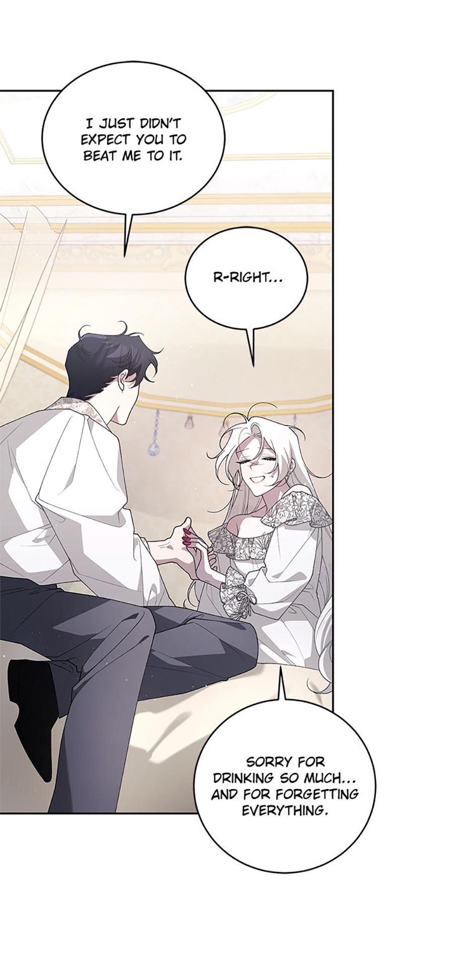 The Beast Tamed by the Villainess Chapter 109 - Page 13 in English