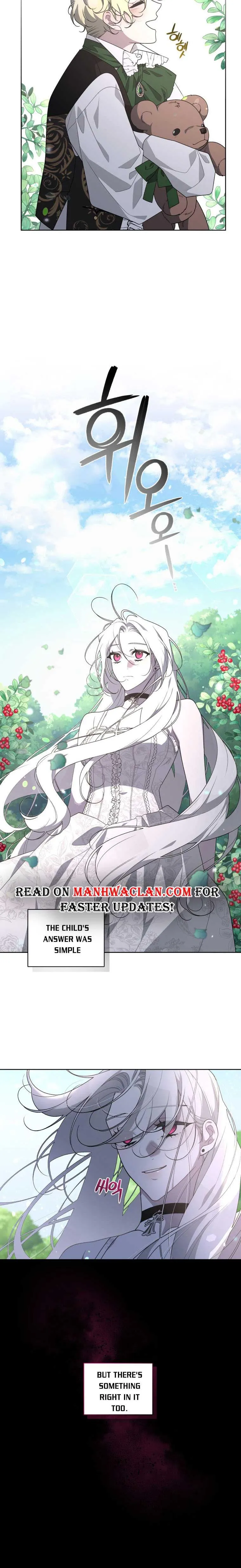 The Beast Tamed by the Villainess Chapter 32.5 - Page 4 in English