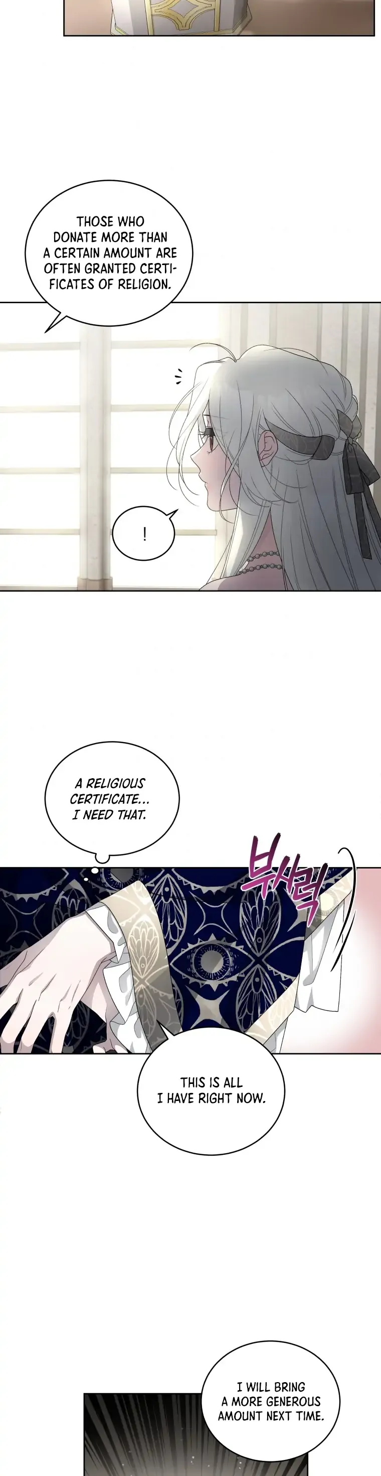 The Beast Tamed by the Villainess Chapter 5 - Page 8 in English