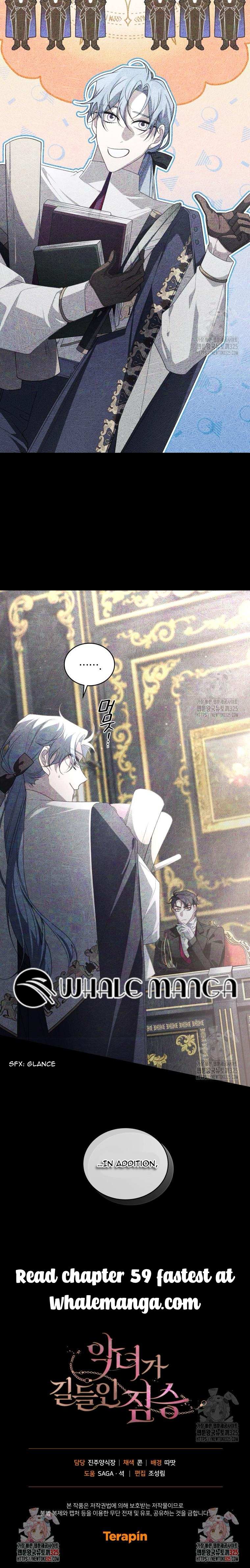 The Beast Tamed by the Villainess Chapter 58 - Page 13 in English