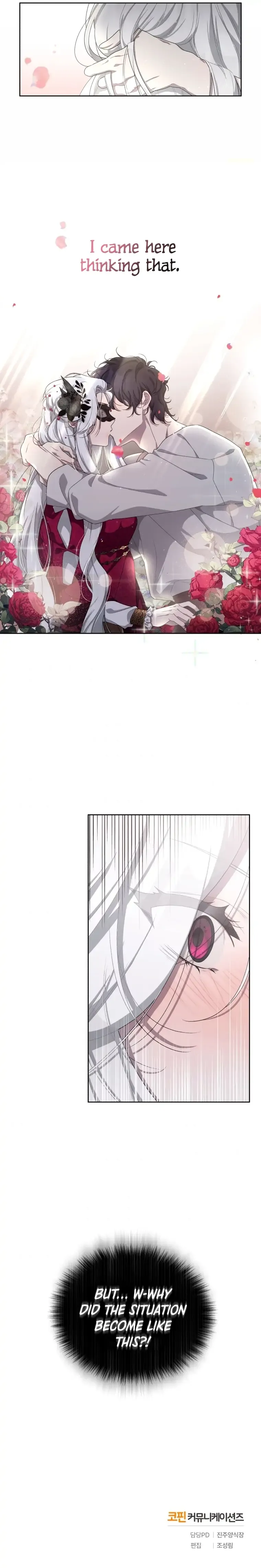 The Beast Tamed by the Villainess Chapter 6 - Page 14 in English