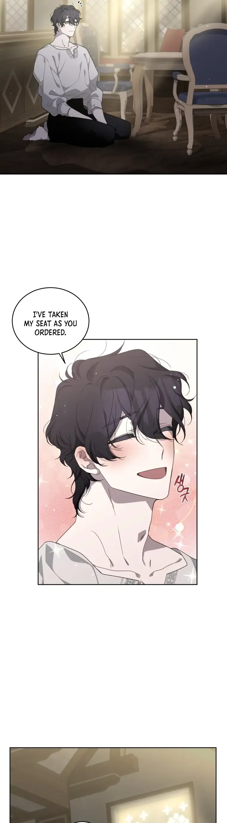 The Beast Tamed by the Villainess Chapter 8 - Page 16 in English