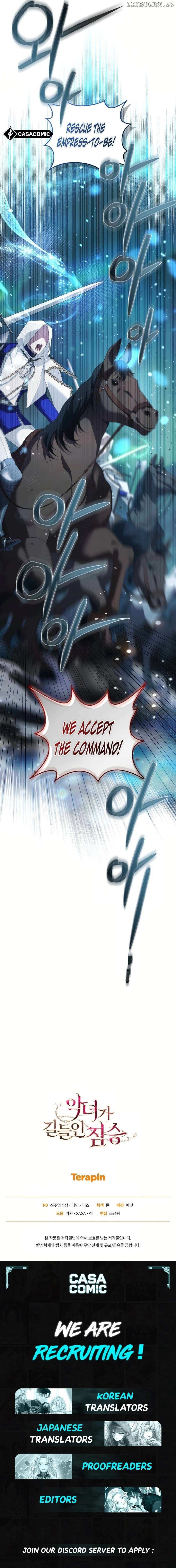 The Beast Tamed by the Villainess Chapter 83 - Page 23 in English