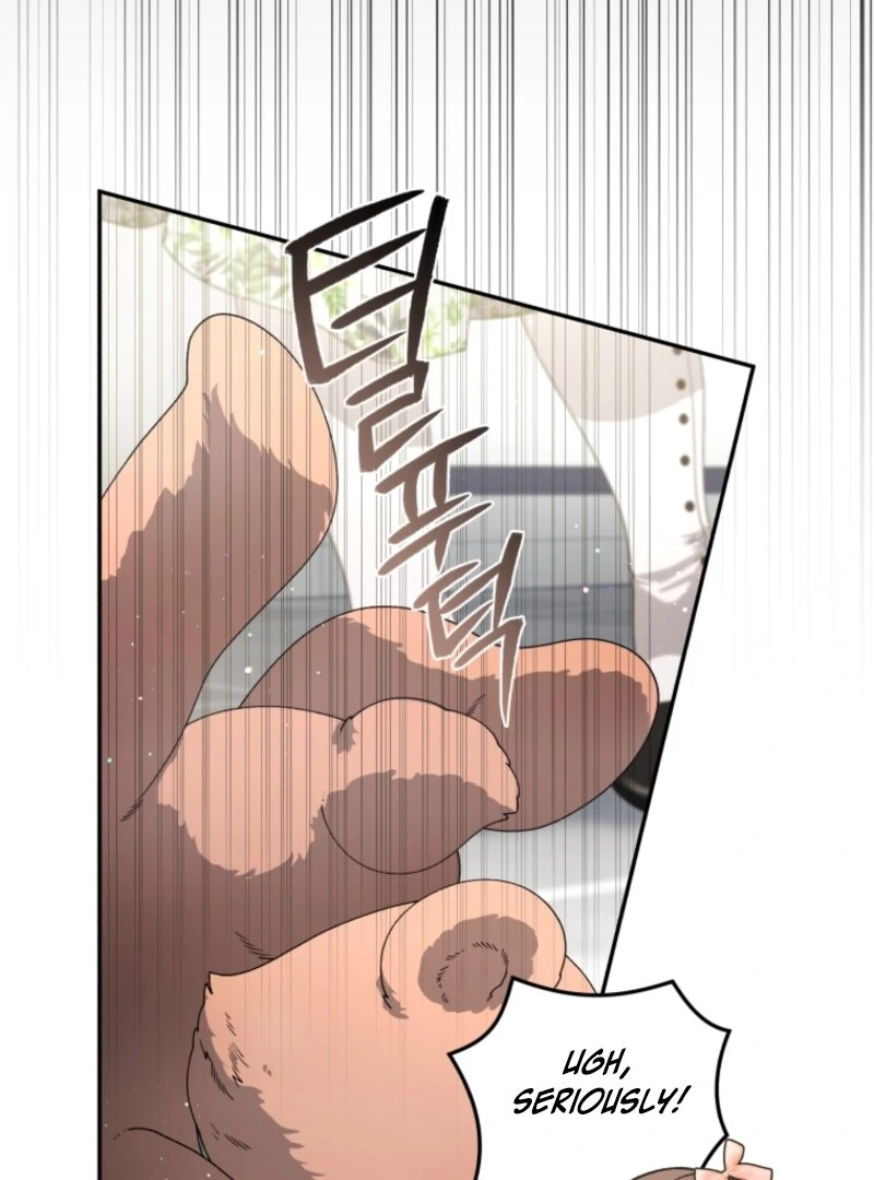 The Beast Tamed by the Villainess Chapter 95 - Page 103 in English