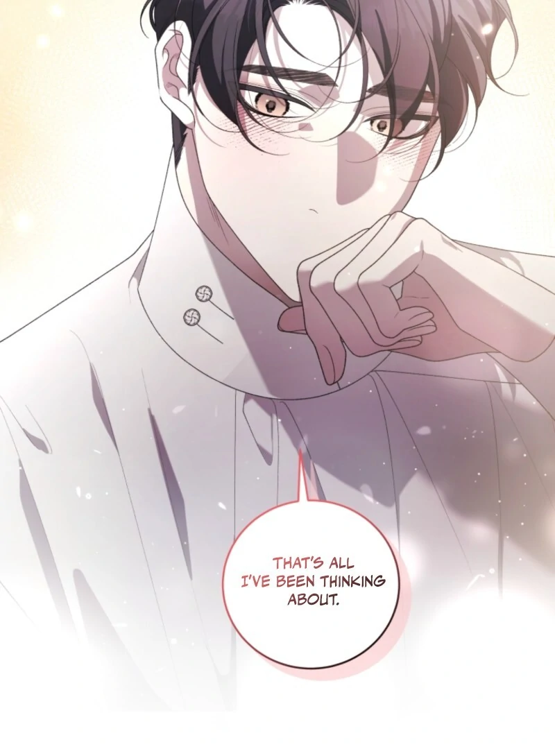 The Beast Tamed by the Villainess Chapter 95 - Page 26 in English
